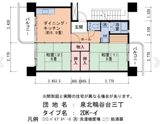 泉北鴨谷台三丁3-3号棟(2DK/8階)の間取り写真