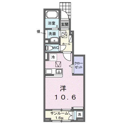 サンフィールド(ワンルーム/1階)の間取り写真