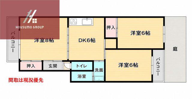PALMIZIO瓢箪山(3DK/4階)の間取り写真