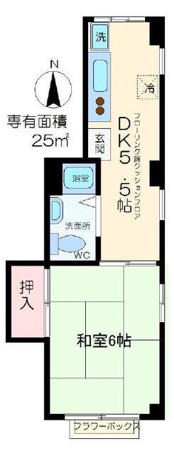 ツーパール(1DK/4階)の間取り写真