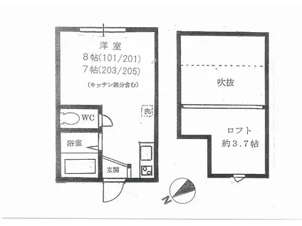 EVER CREST I(ワンルーム/2階)の間取り写真