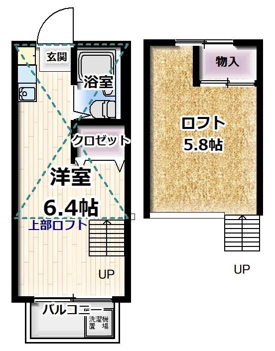 アレックスヒル(ワンルーム/2階)の間取り写真