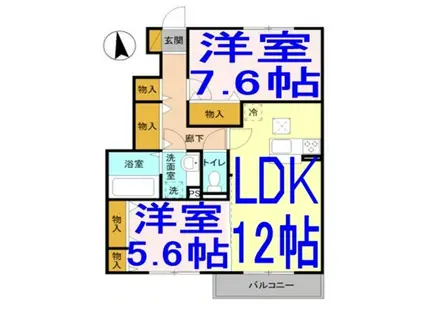 クロシェットメゾン2(2LDK/1階)の間取り写真