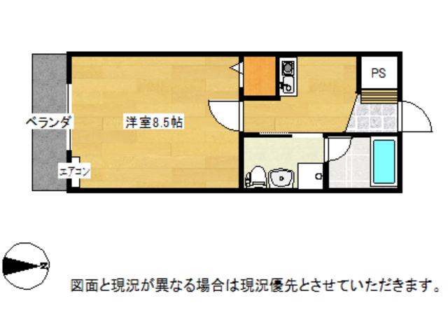 グラーデI(1K/3階)の間取り写真