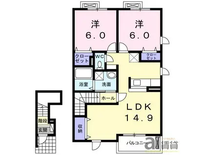 イリーデ I(2LDK/2階)の間取り写真