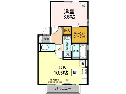 リビングタウン永井(1LDK/1階)の間取り写真