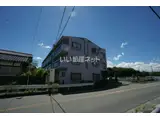 フォーマルハウト