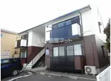 サンライト芳賀
