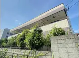 ネオクオーツ神屋壱番館