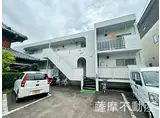 ブルーメ森井