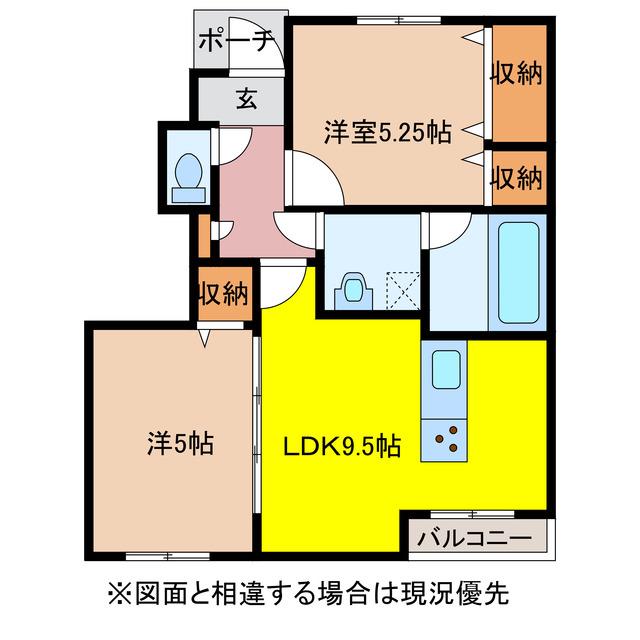 LUCASAII(2LDK/1階)の間取り写真