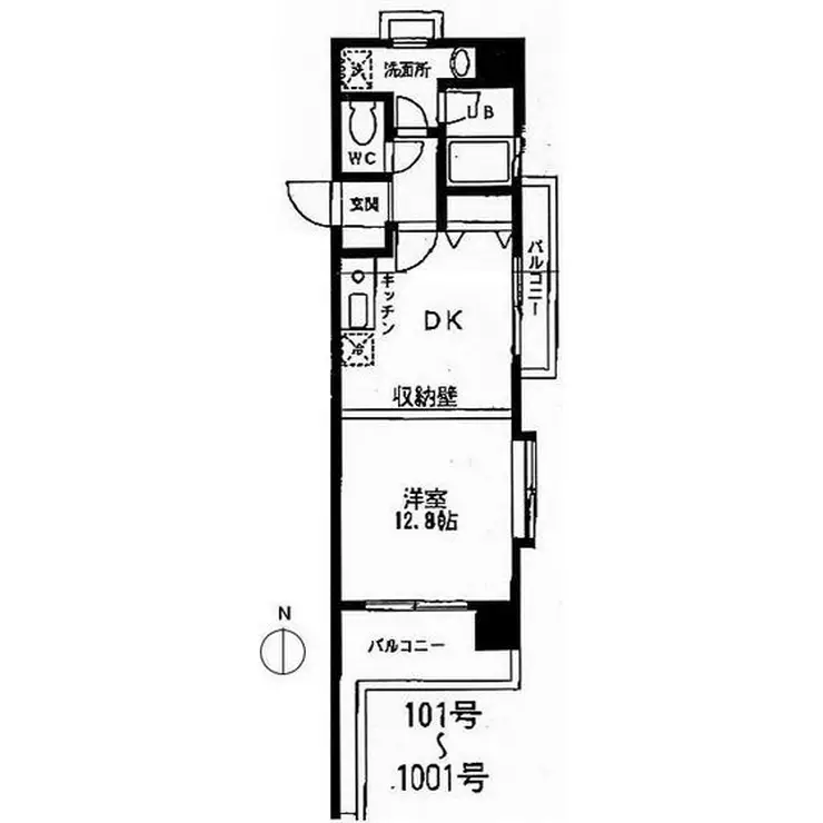 ユリアシャンテ清和 8階階 間取り
