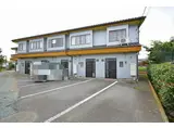 アローハイツ