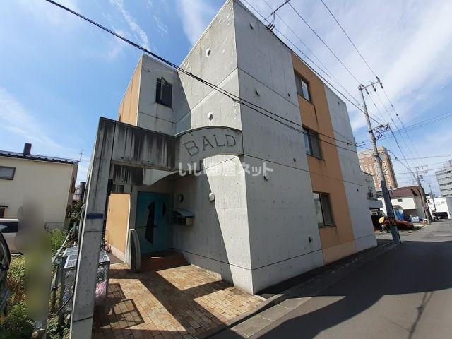 BALD五稜郭