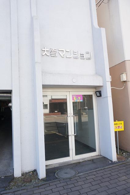 大雪マンション