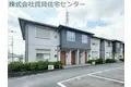 フローラル・アイII