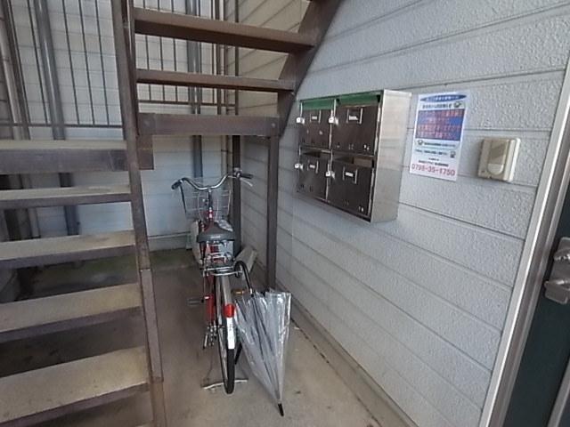 第二長楽荘