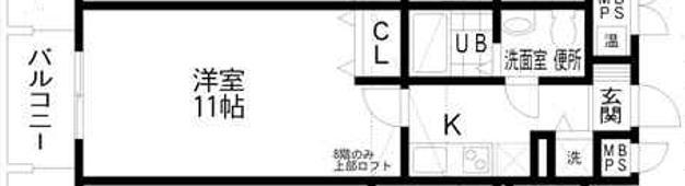 セレブコート梅田(1K/5階)の間取り写真