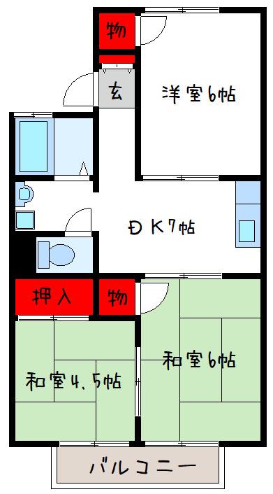 サンロイヤル(3DK/1階)の間取り写真
