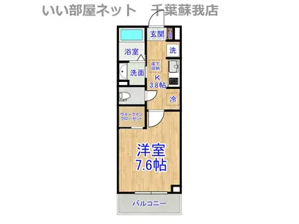 グランメゾンIII(1K/1階)の間取り写真