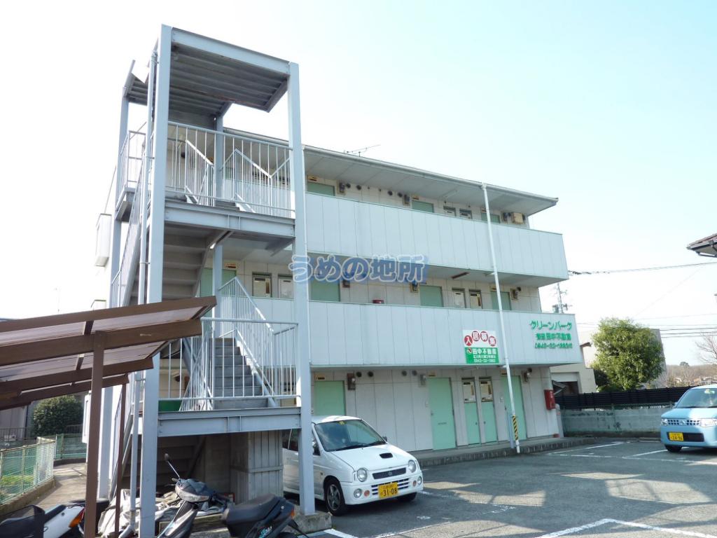 グリーンパーク