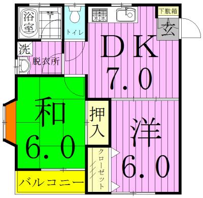 メゾン鈴木(2DK/2階)の間取り写真
