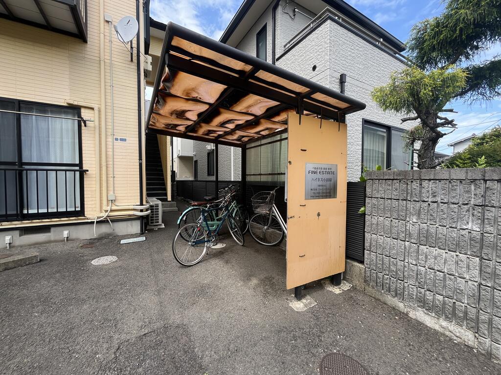 ハイネス小田原