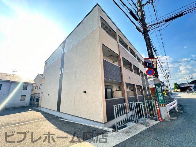 GLANZ 深井