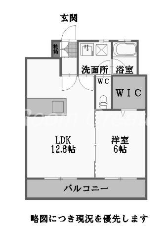グランドパインDO(1LDK/4階)の間取り写真