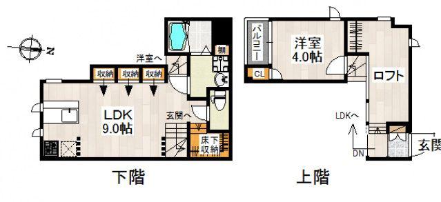 CB熊本サニーヒル(1LDK/1階)の間取り写真