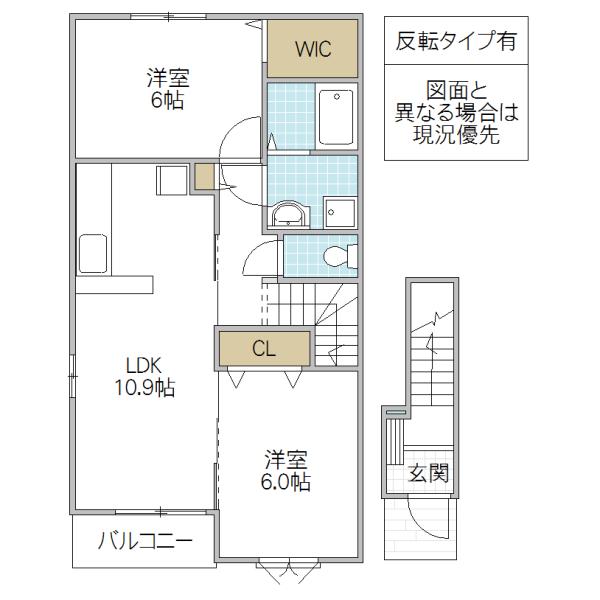 カルムメゾン(2LDK/2階)の間取り写真