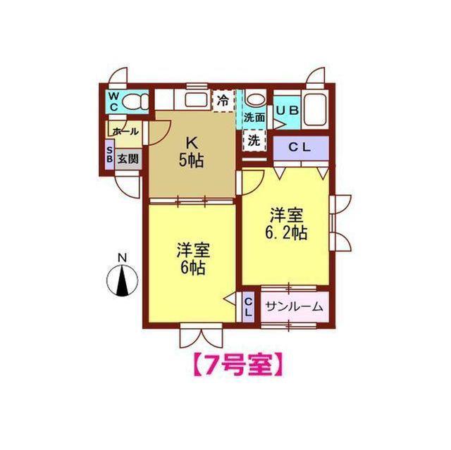 カナディアンビレッジ北安江(2K/2階)の間取り写真