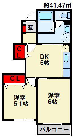 ボヌール美夜古泉A(2DK/1階)の間取り写真
