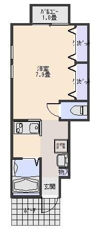 アビエスヒルズ