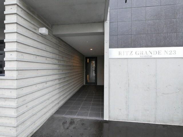 RITZ GRANDE N23