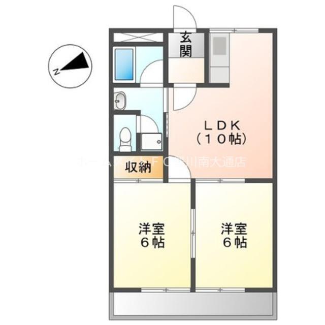 コーポ俊(2LDK/2階)の間取り写真