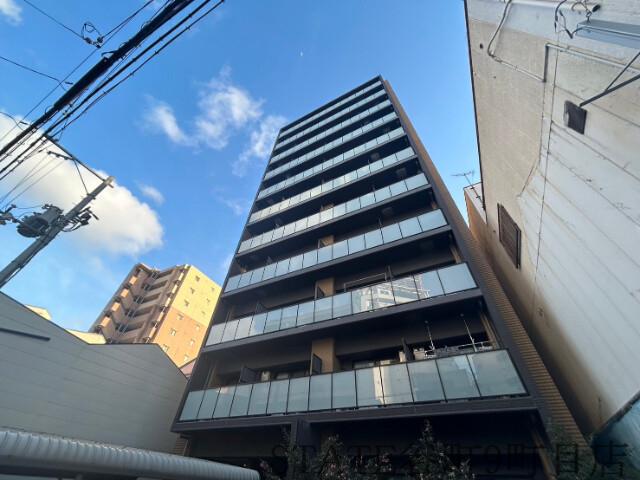 MARKS 昭和町