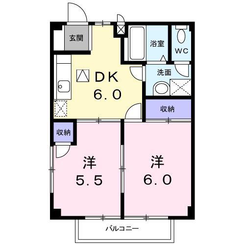コスモス(2DK/1階)の間取り写真