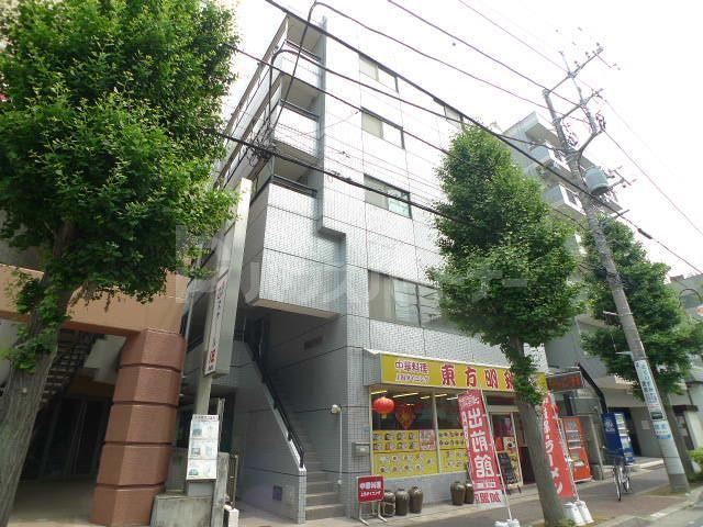 フェリス蔵元