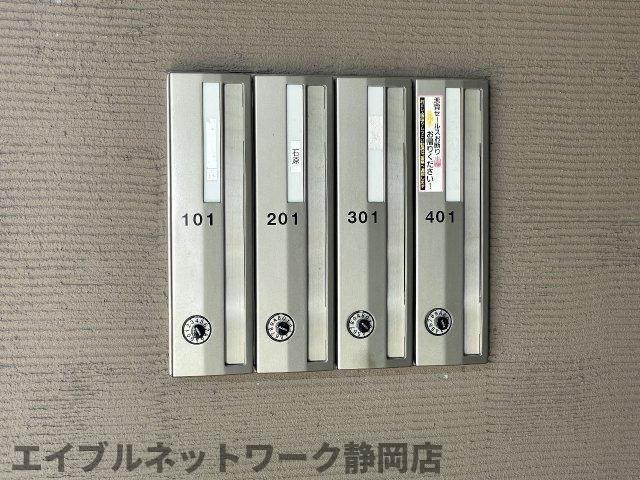 ヴェルジュ鷹匠