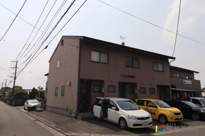 一木壱番館