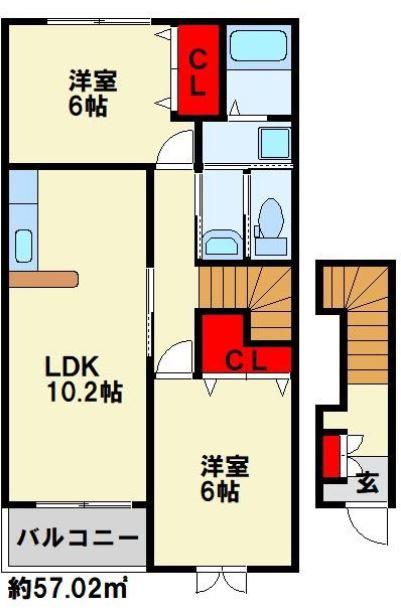 ハーモヴィラ(2LDK/2階)の間取り写真
