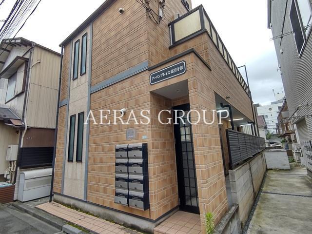 アーバンプレイス高円寺III