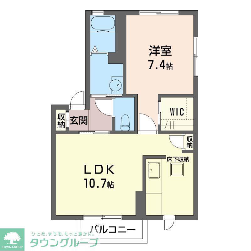 メゾン・ボヌールIII(1LDK/2階)の間取り写真