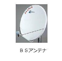 アグリヒルズ R