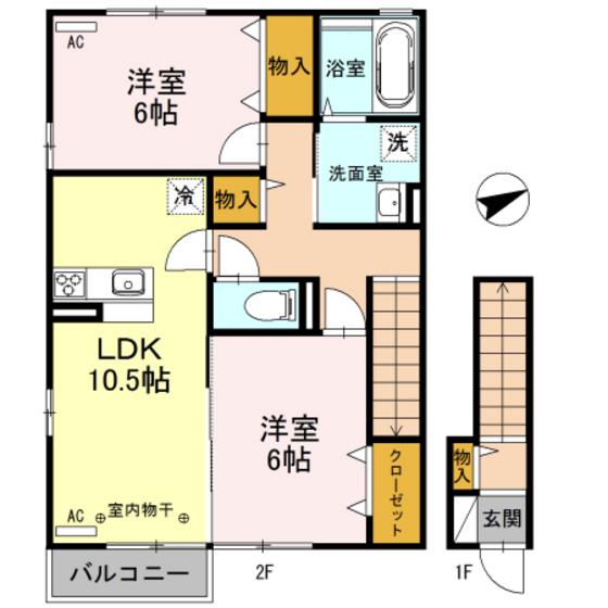 プレシャス藤岡 A棟(2LDK/2階)の間取り写真