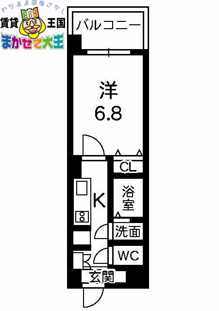 グランアズール浦上(1K/4階)の間取り写真