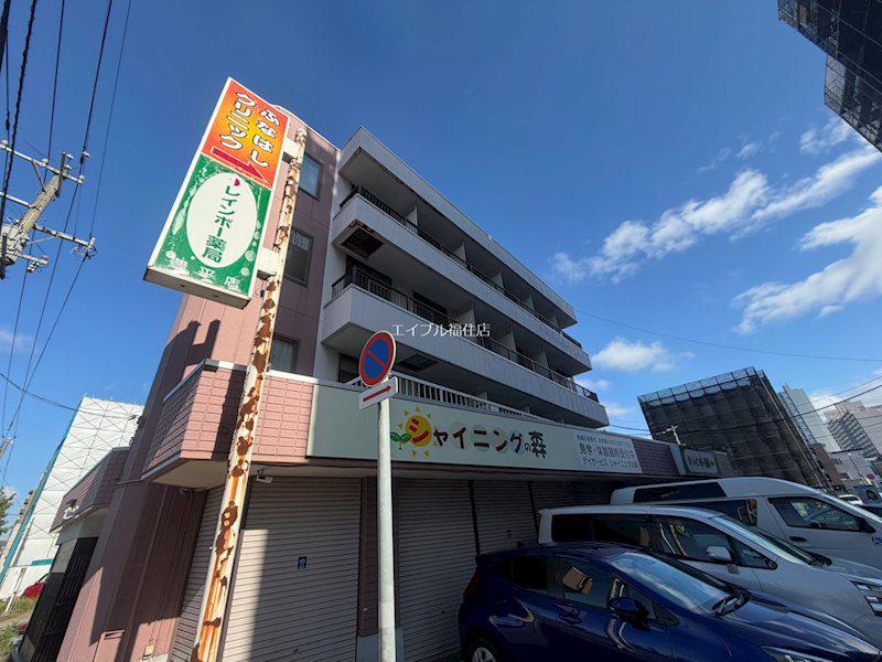 美園12条ハイツ