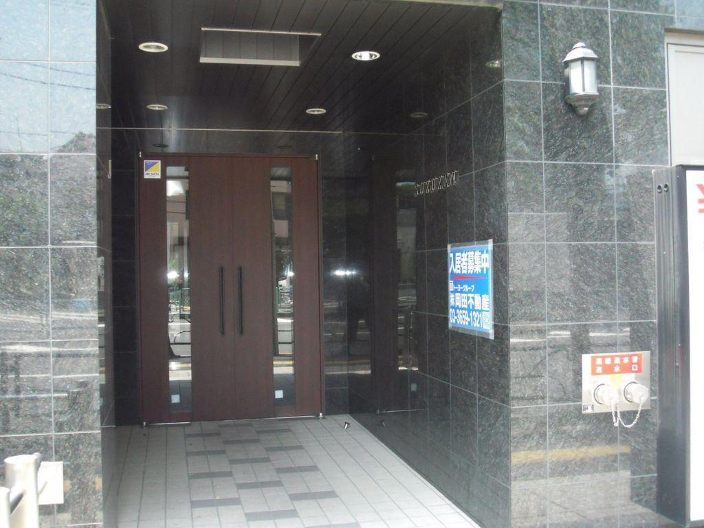 SUZUZENビル