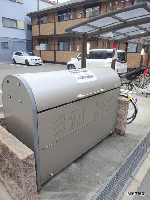 グリーンコート